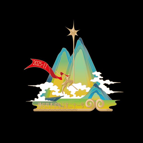 В Китае запущен экспериментальный спутник TJSW-21