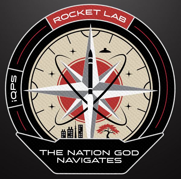 Из Новой Зеландии запущен японский спутник