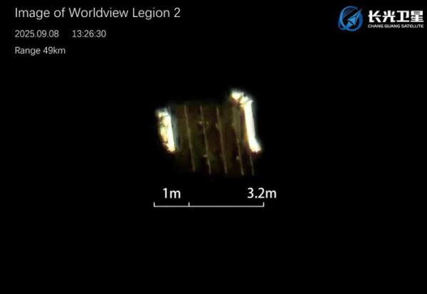 Звёздные войны: в Китае зеркально ответили американской компании Maxar, что «слила» китайский секретный спутник