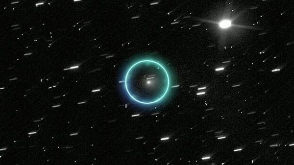 NASA проведет спецбрифинг по загадочному космическому объекту