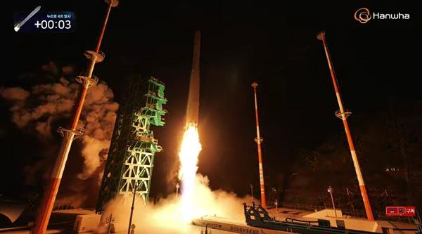 Успешный запуск в Южной Корее