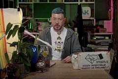 Артемий Лебедев призвал не открывать границу с одной европейской страной