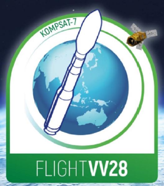 Южнокорейский спутник запущен из Куру